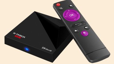 R TV BOX mini RK3228
