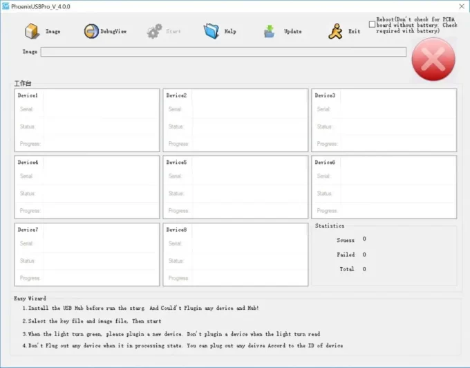 phoenixusbpro firm n01 phoenixusbpro firm n01