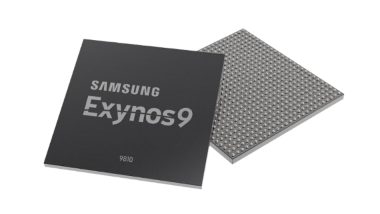 Samsung Exynos 9810