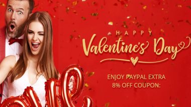 gear valentin 2018 d01