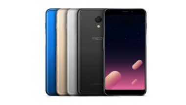 meizu m6s sale d01