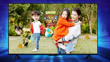 Xiaomi Mi TV 4S