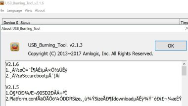 Amlogic burning
