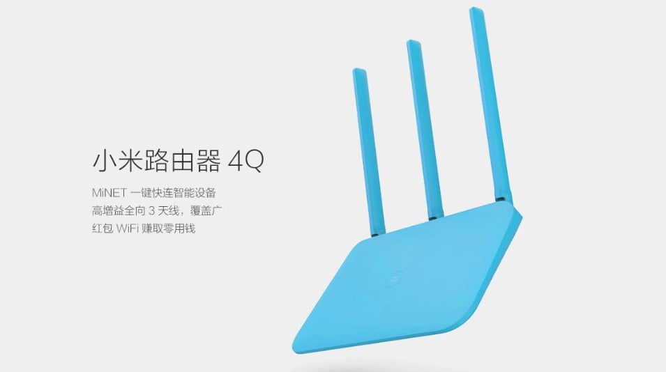 Xiaomi Mi Router 4Q