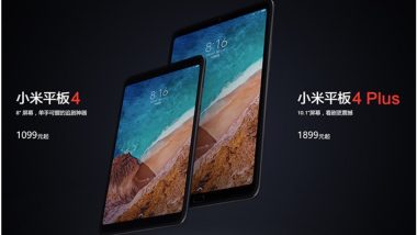 Xiaomi Mi 4 PLUS