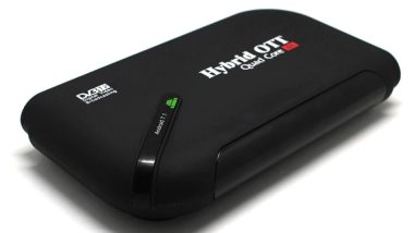 Vmade DVB T2 S905D