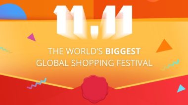 aliexpress 1111 2018 n04