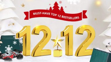 gearbest deals 1212