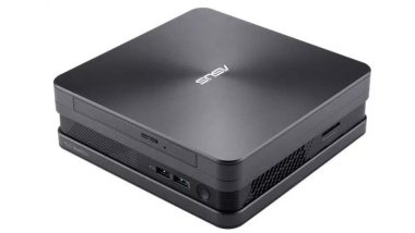 Asus VivoMini VC65 C