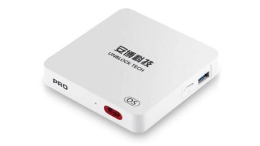 UBOX PRO