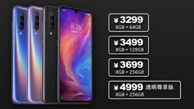 xiaomi mi9 price pre n01