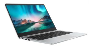 Huawei Honor Magicbook