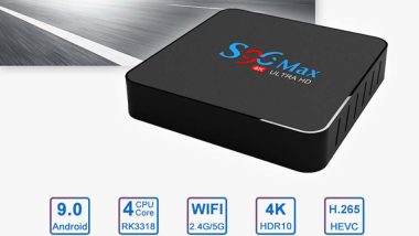 S96 MAX RK3318 box