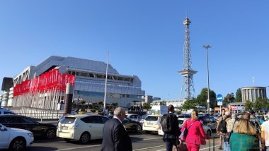 ifa 2019 des min