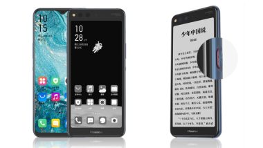 hisense a6l pre n02