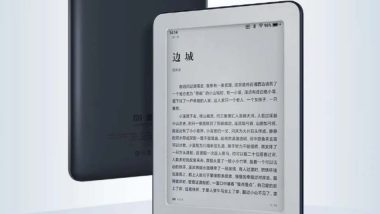 Xiaomi Mi Reader