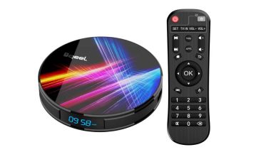 Bqeel R1 Max