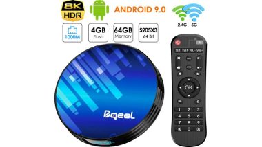 bqeel y8 max