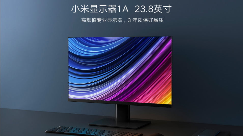 Xiaomi Mi Display 1A n01