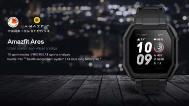 Amazfit Ares