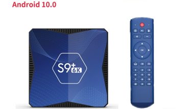 S9 box