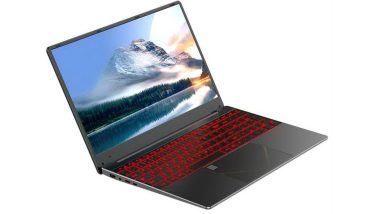 Cenava PA156 laptop