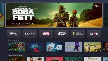 Disney+