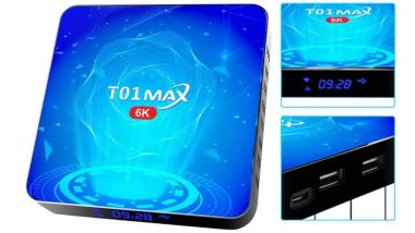 T01 MAX