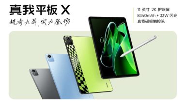 Realme Pad X