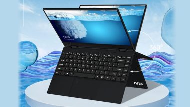 kuu flexone