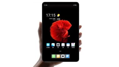 ALLDOCUBE Palm Play mini G99