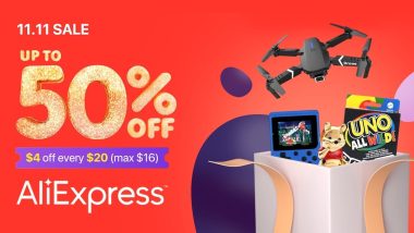 aliexpress 1111 2023