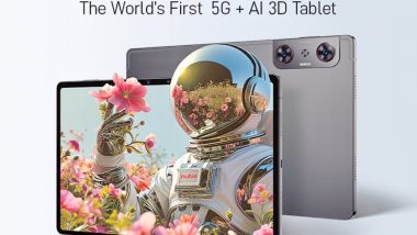 nubia Pad 3D II