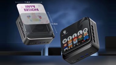 Chatreey AN3P mini pc