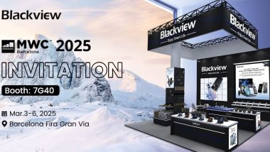 Blackview MWC Invitation