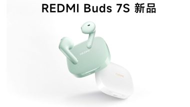 REDMI Buds 7S bluetooth