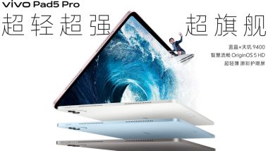 vivo Pad5 Pro
