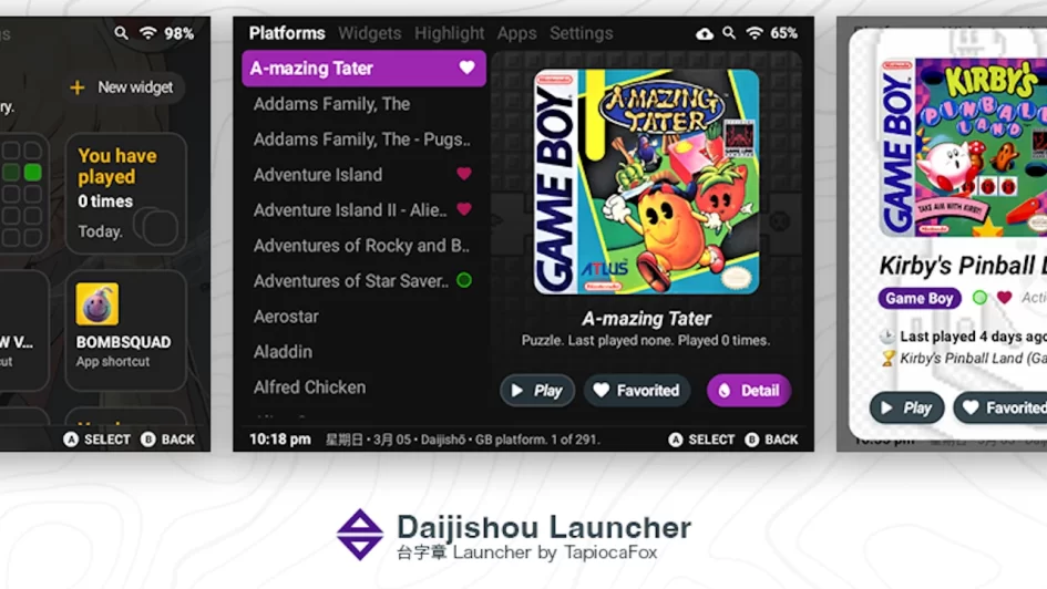 daijishou launcher