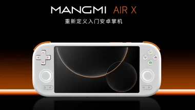 MANGMI AIR X