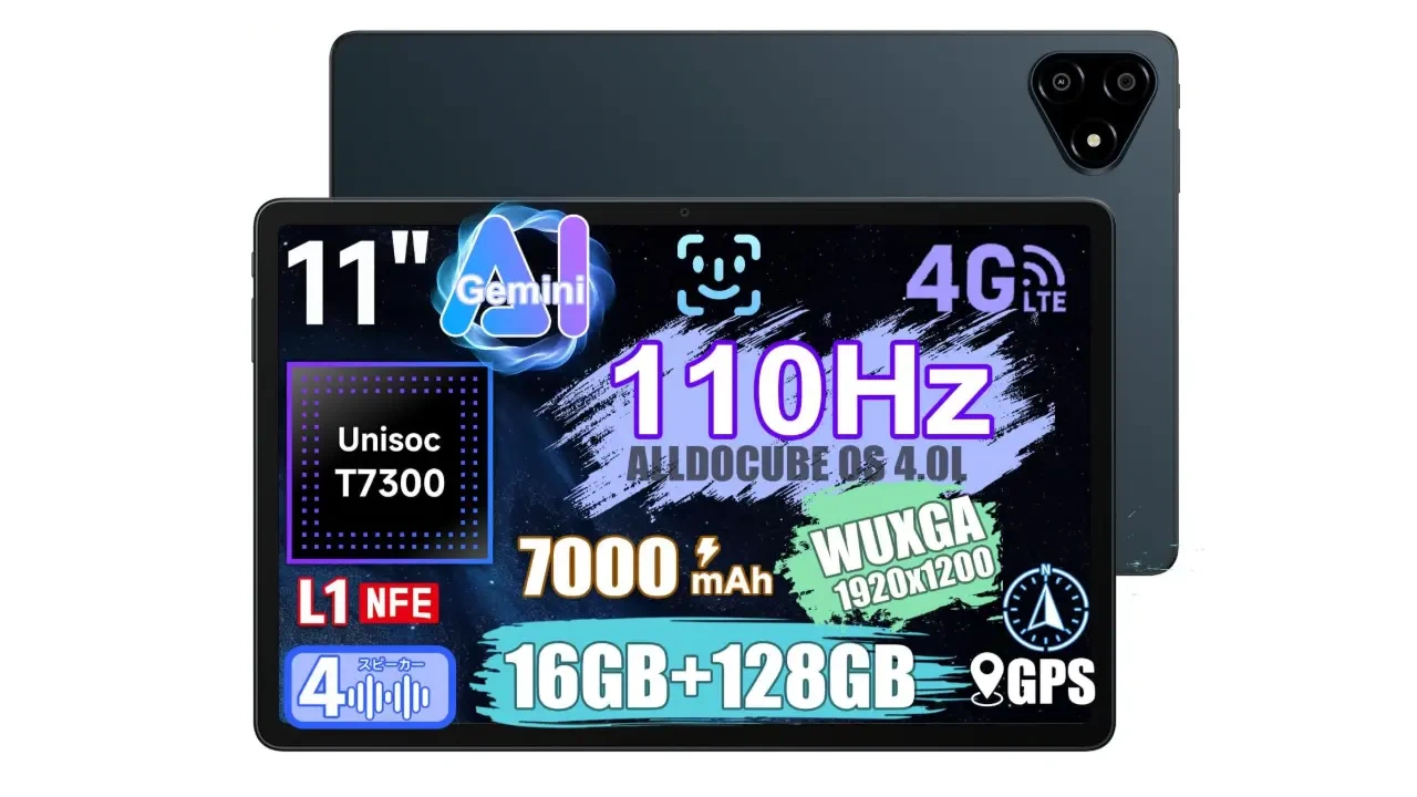 Alldocube iPlay 70E Alldocube iPlay 70E