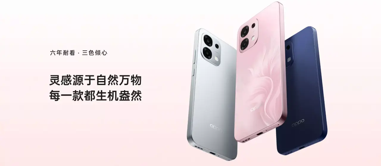 OPPO A6 5G specs OPPO A6 5G specs