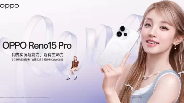 OPPO reno15 pro