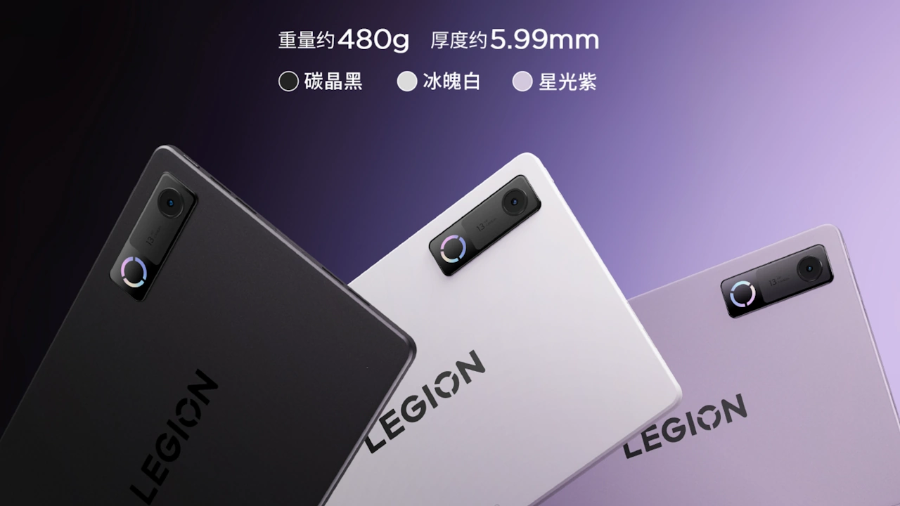 Lenovo LEGION Y900 11, new 11-inch 3K gaming tablet with Dimensity 9500s and 11,000 mAh 2 Lenovo LEGION Y900 11 Tablet