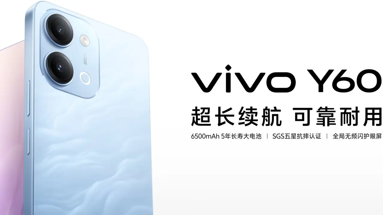 ViVo Y60: a budget 5G phone with the Qualcomm Snapdragon 4 Gen 2 1 ViVo Y60
