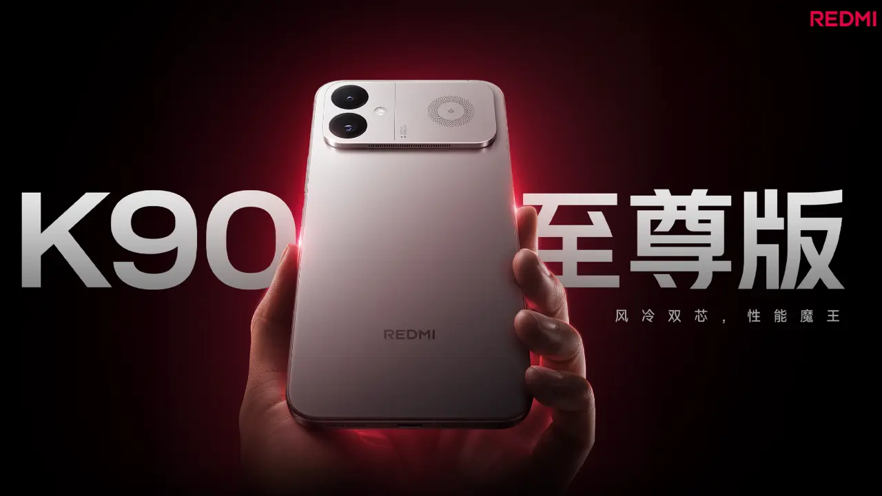 REDMI K90 Ultra: Full Power in This New High-End Model from Xiaomi 2 Redmi K90 Ultra