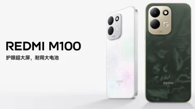 Redmi M100