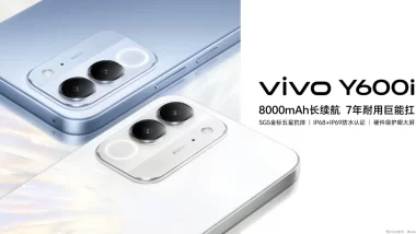 VIVO Y600i